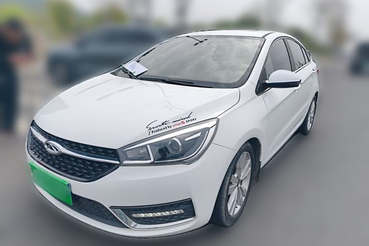 Used Chery Arrizo 5 2017 1.5L CVT Trendsetting Edition