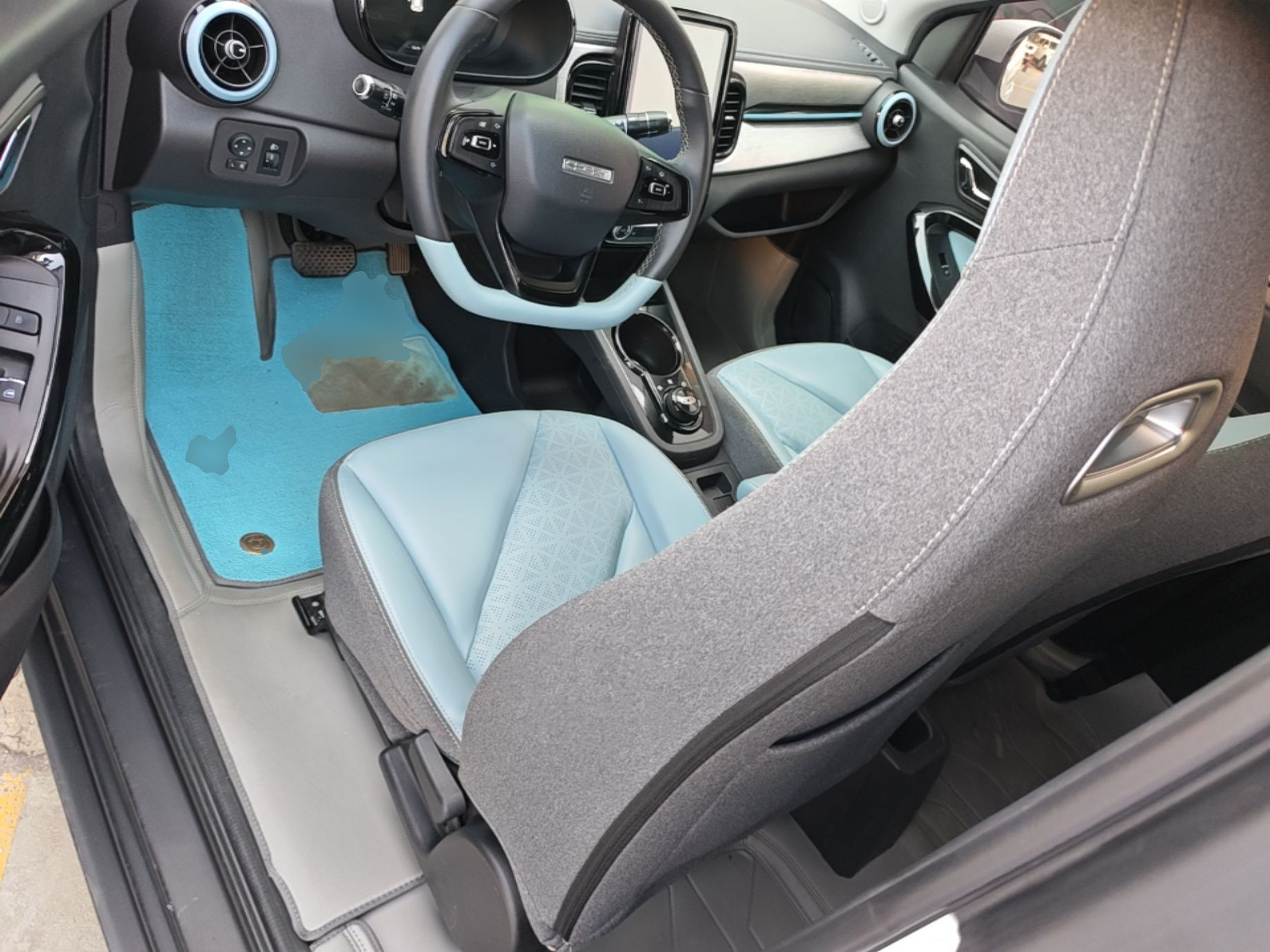 Front Interior