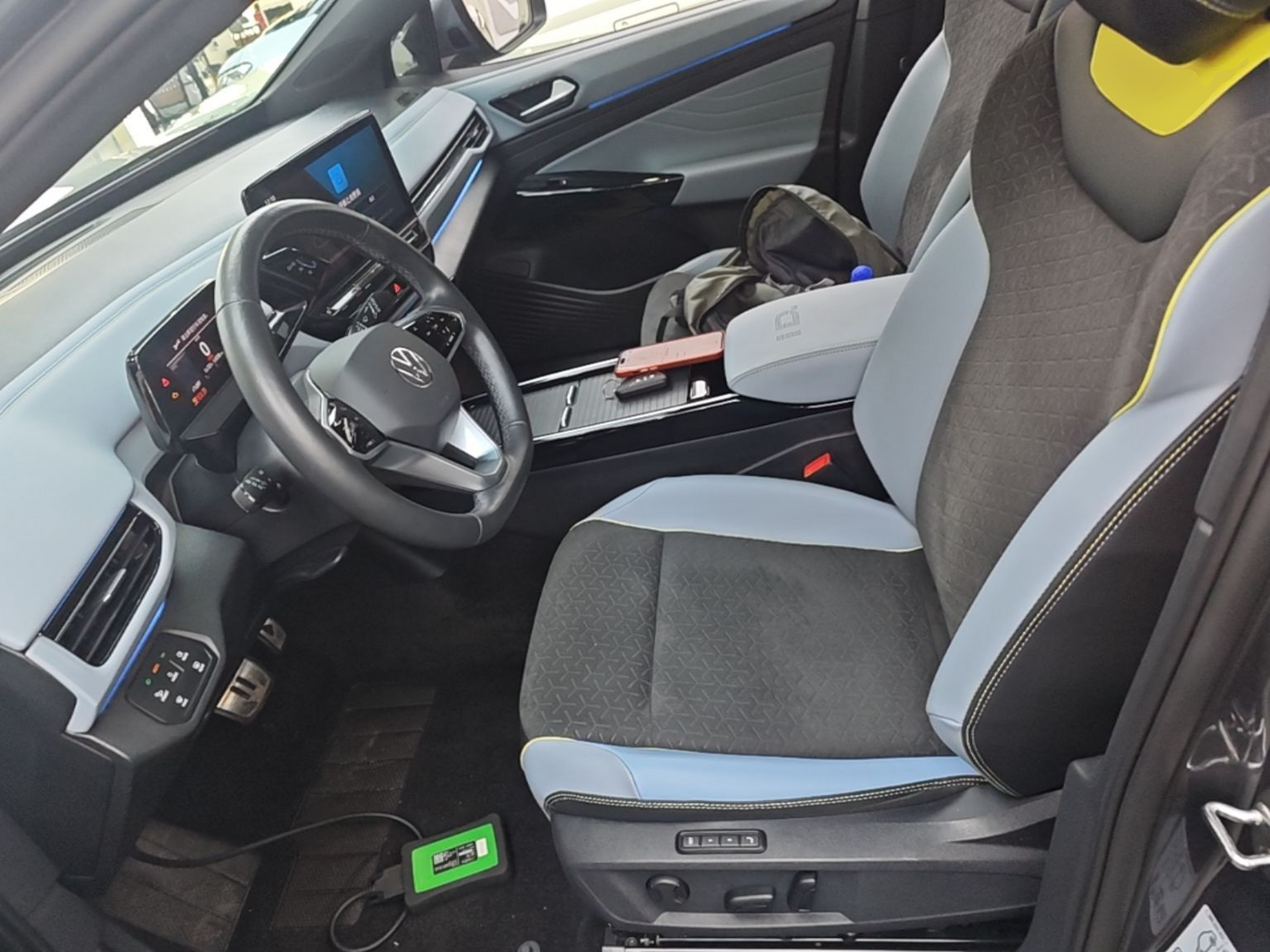 Interior delantero