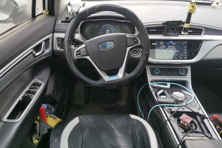 Used Geely Auto Emgrand GSe 2018 Zunshang Model Steering Wheel