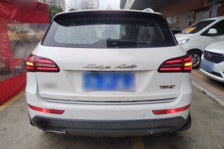Used Zotye T600 Coupe 2017 1.5T Automatic Luxury Model