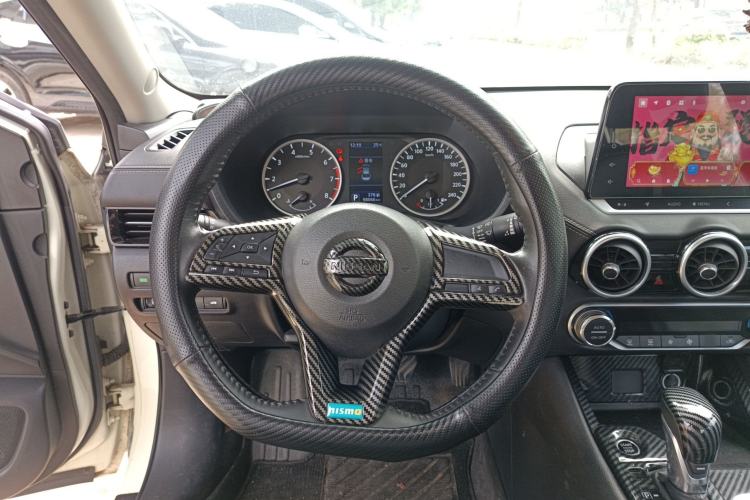 Used Nissan Sylphy 2021 1.6L XL CVT Enjoyment Edition