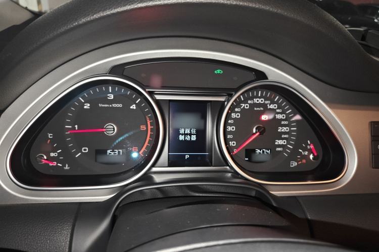 Used Audi Q7 2014 35 TDI Sport Edition
