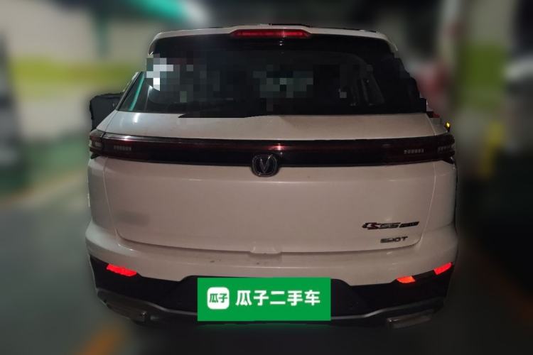Used Changan CS55PLUS 2020 1.5T Automatic Colorful Model