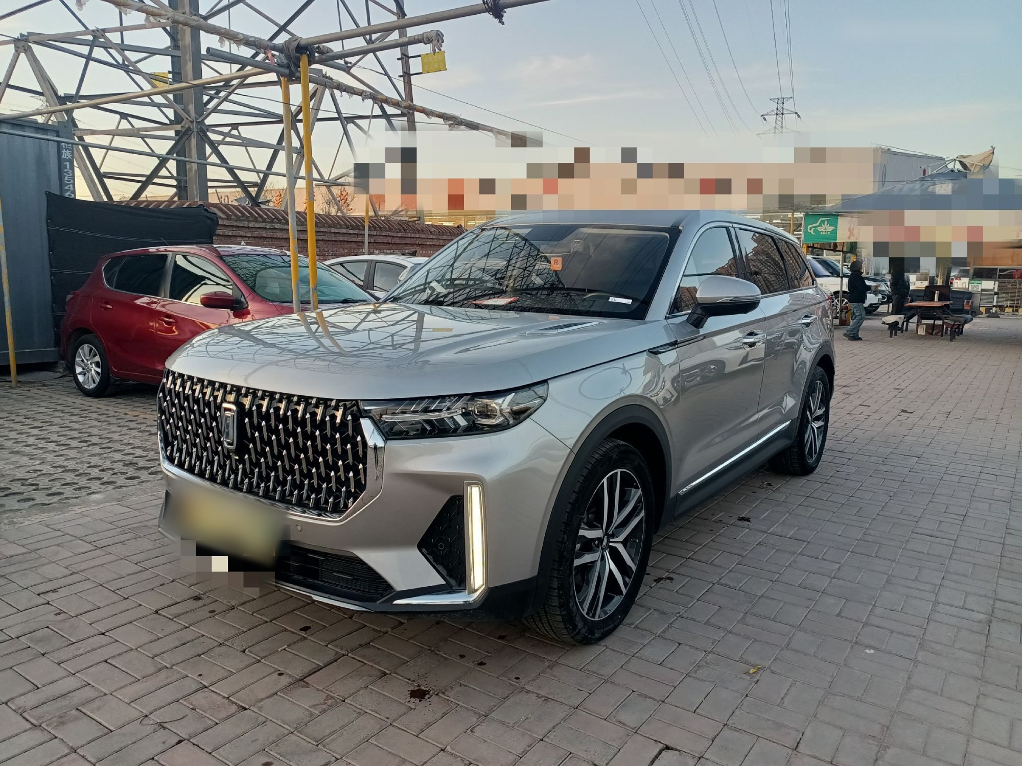 تحت مقدمة السيارة