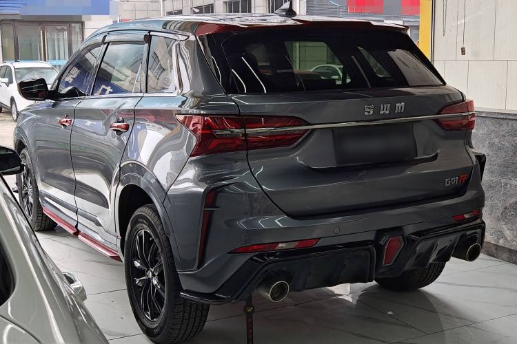 Used SWM Iron Man 2021 1.5T Automatic Golden Edition
