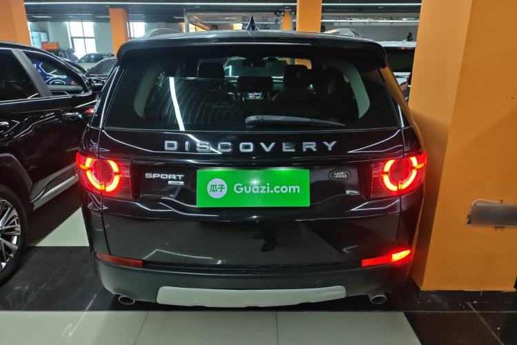 Used Land Rover Discovery Sport 2018 240 PS HSE Version