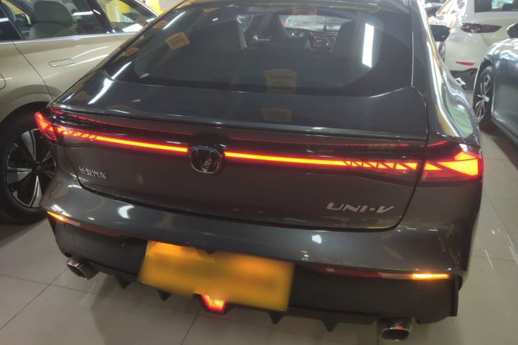 Used Changan UNI-V 2023 1.5T Prestige Model
