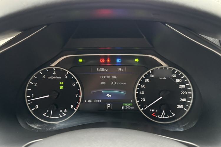 Used Nissan Murano 2017 2.5L XE Two-Wheel Drive Elite Edition