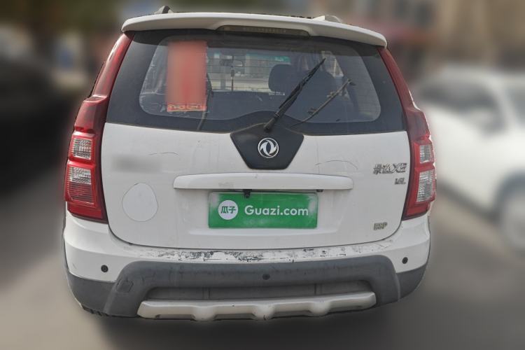 Used FORTHING Joyear X5 2015 1.6L Manual Luxury Model
