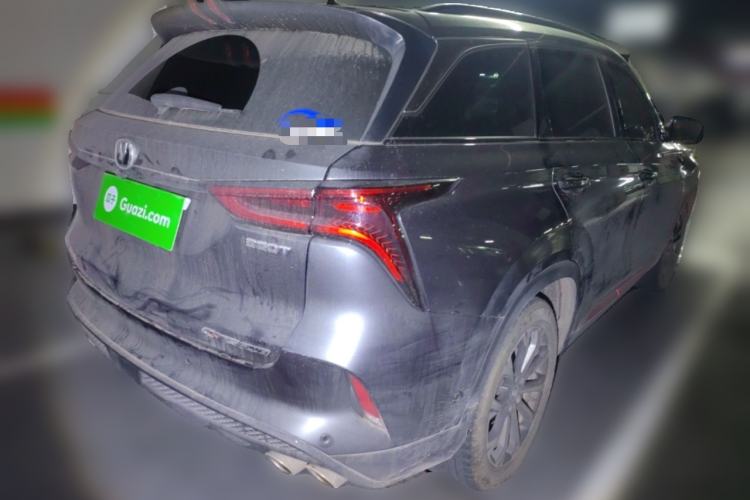 Used CHANGAN CS75 PLUS 2020 2.0T Automatic Flagship Edition
