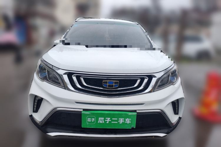 Used Geely Auto Vision X3 2017 1.5L Manual Elite Model Front