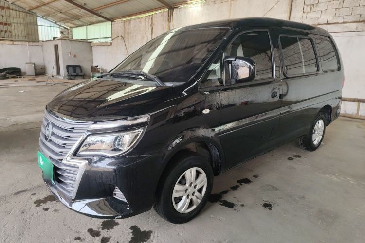 Used FORTHING Lingzhi 2023 M5 1.6L Practical Model 5 Seats