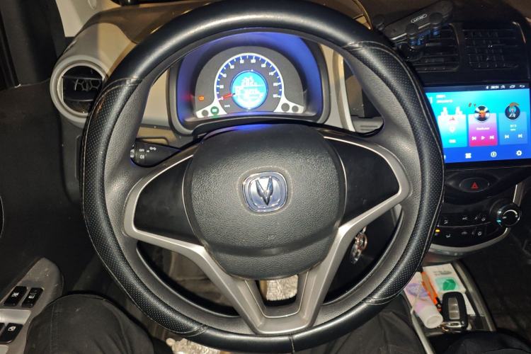 Used CHANGAN Benni E-Star 2021 National Edition Xin Yue Version Lithium-Ion Battery