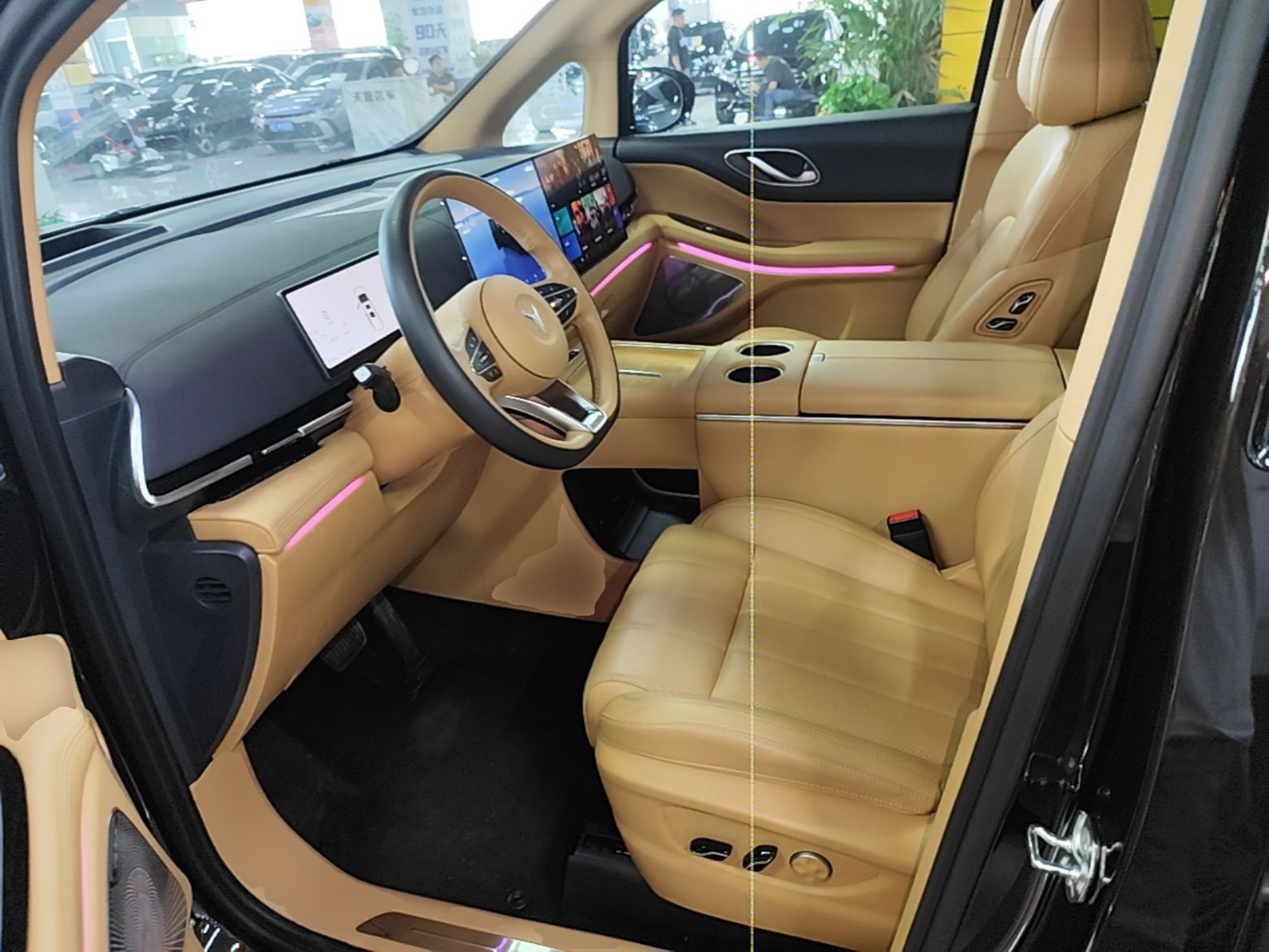 Front Interior