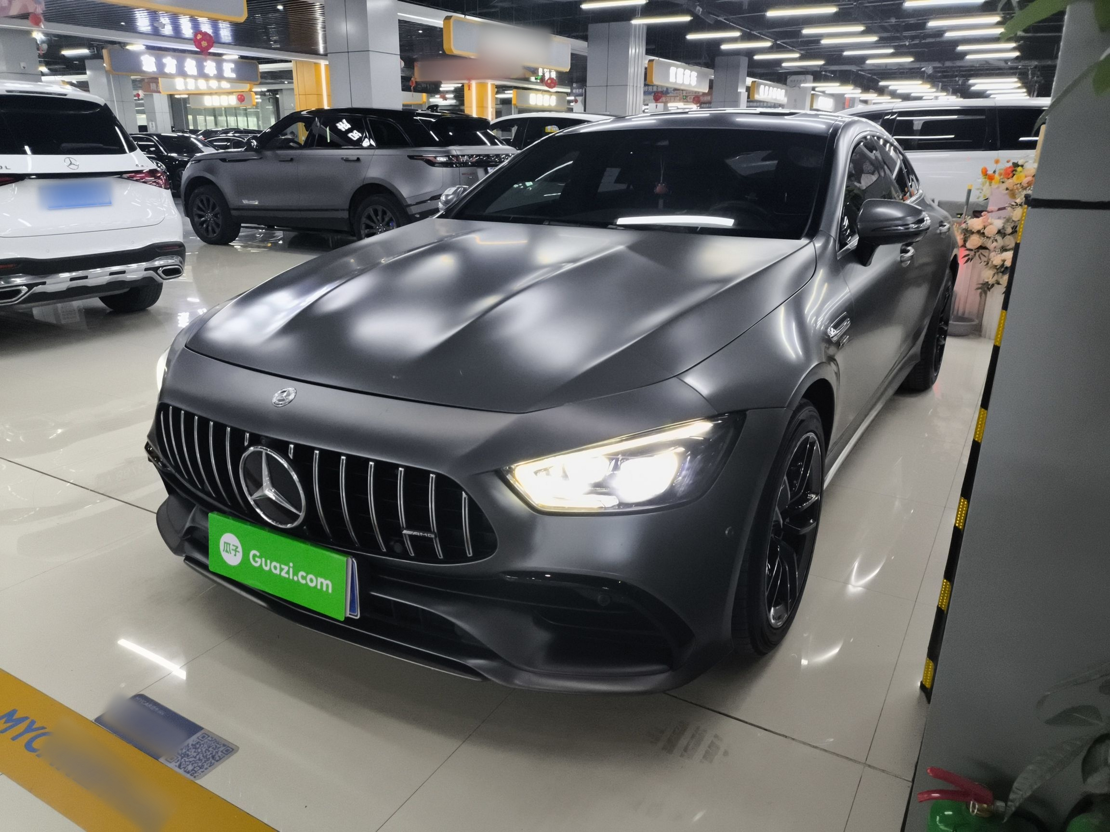 Under Front Bumper