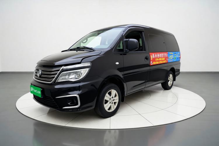 Used FORTHING Lingzhi 2018 M5L 2.0L 7-Seater Comfort Model