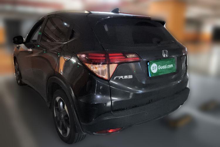 Used Honda Vezel 2015 1.8L CVT 2WD Luxury Model