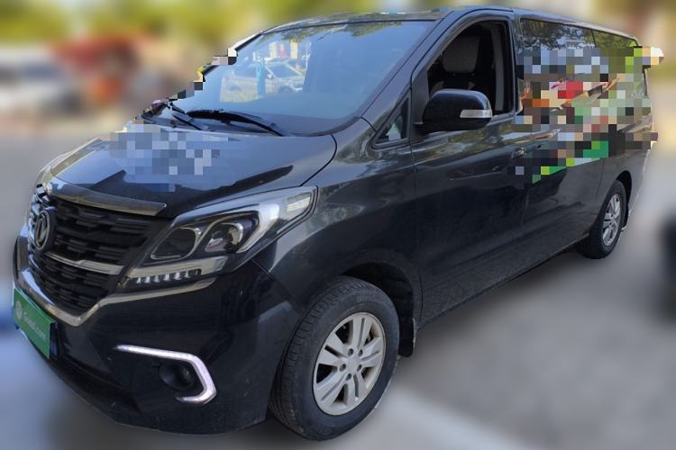 Used FORTHING M7 2019 2.0T Automatic Business Edition