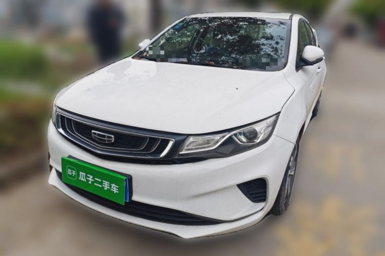 Used Geely Auto Emgrand GL 2019 1.4T CVT Elite Smart Edition