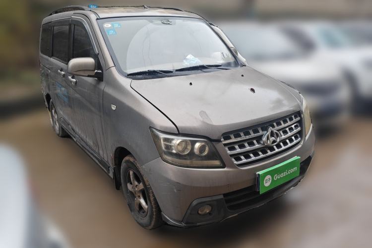 Used CHANGAN KAICHENG Ounuo S 2014 1.3L Elite Model Front Right 45 Deg