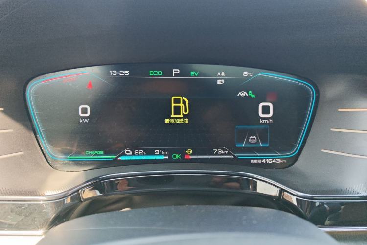 Used BYD Tang New Energy 2021 DM 2.0T Four-Wheel Drive High-Performance Flagship Model