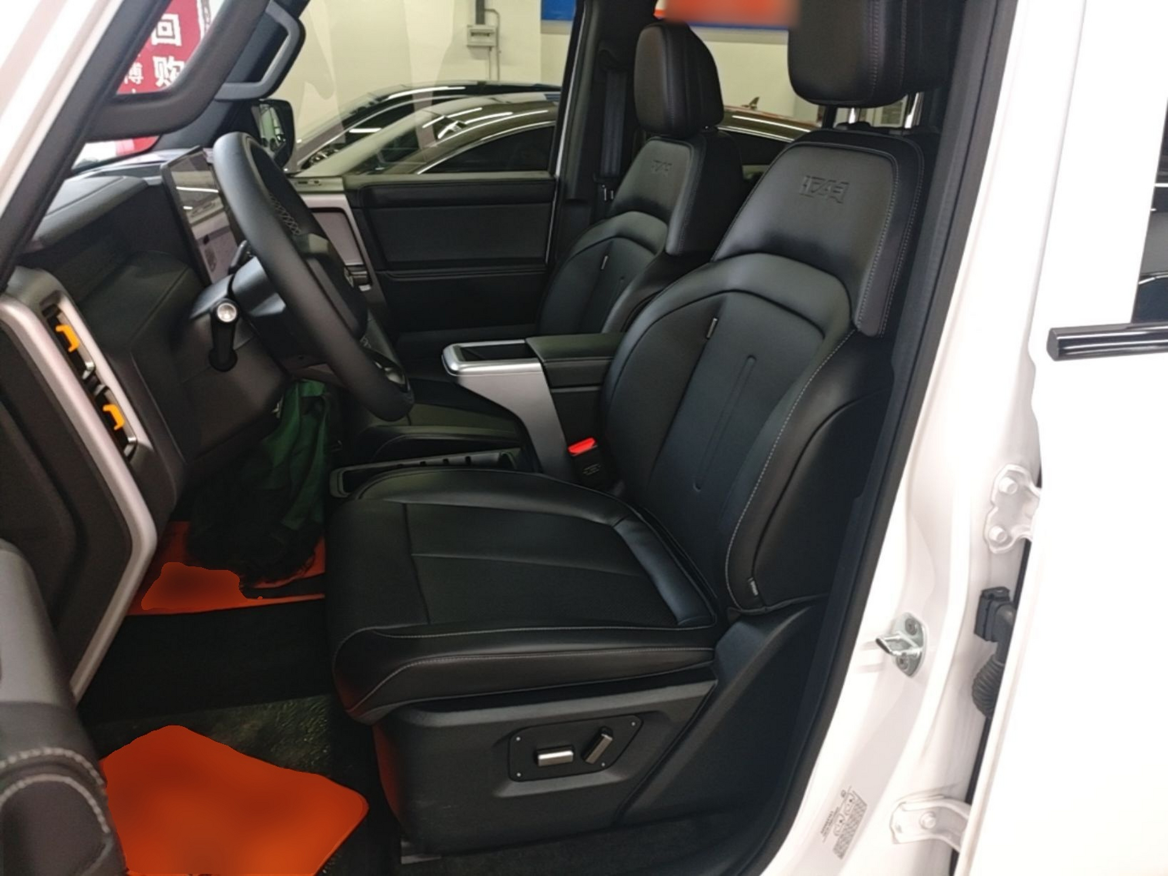 Interior delantero