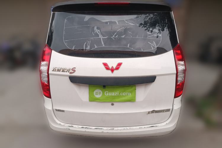 Used Wuling Hongguang 2015 1.5L S Basic Version China V Standard
