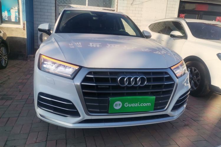 Used Audi Q5L 2020 Updated 40 TFSI Prestige Fashion Edition Front