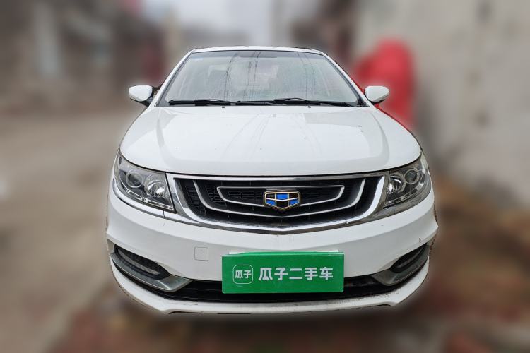 Used Geely Auto Vision 2016 1.5L Manual Happiness Edition
