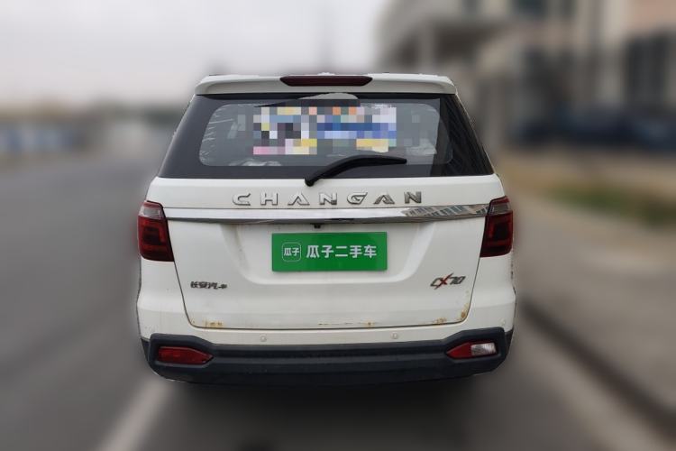 Used CHANGAN OSHAN CX70 2016 1.6L Manual Luxury Model Rear