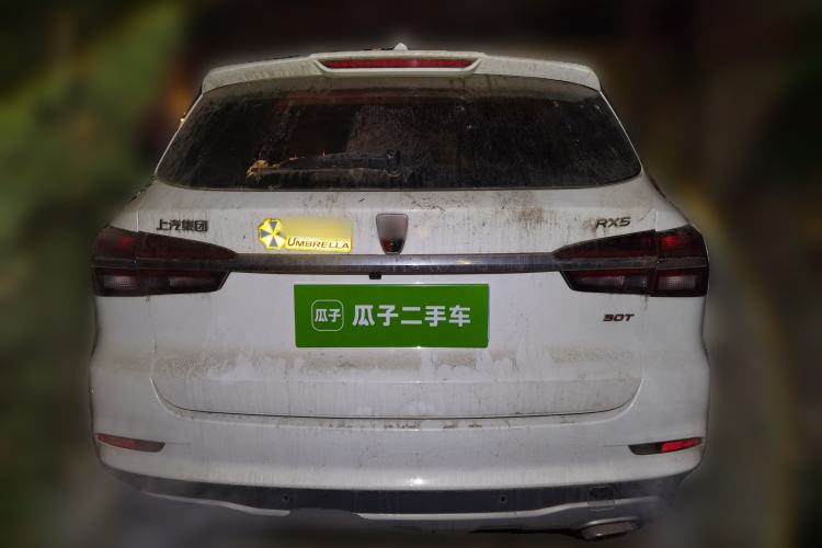 Used Roewe RX5 2016 30T Two-Wheel Drive Automatic Internet Smart Edition
