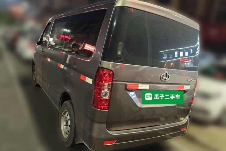 Used CHANGAN KAICHENG Ruixing M60 2023 1.5L GDI Comfort-Class Passenger Vehicle 6/7 Seats Rear Left 45 Deg