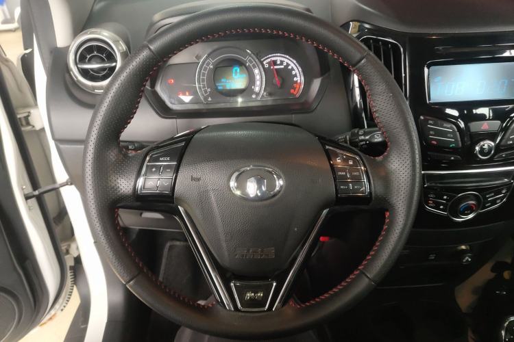 Used Great Wall M4 2014 1.5L Manual Comfort Model Steering Wheel