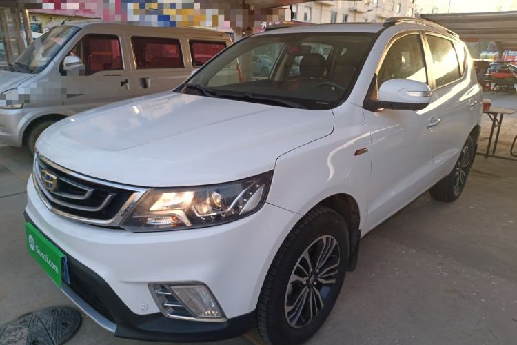 Used Geely Auto Vision X6 2016 1.3T CVT Flagship Model