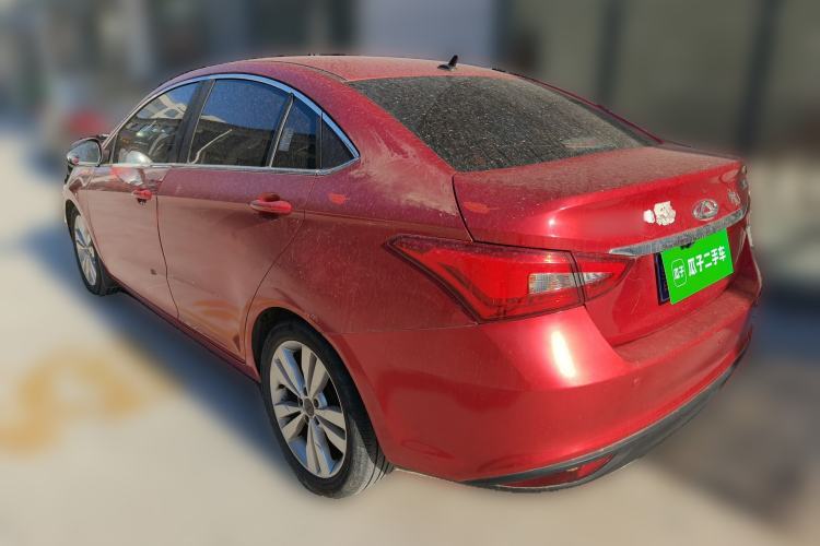 Used Chery Arrizo 5 2016 1.5L CVT Trendsetting Edition
