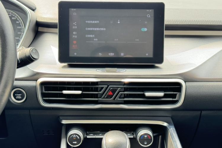 Used Geely Auto Coolray 2020 PRO 240T DCT Hunter
