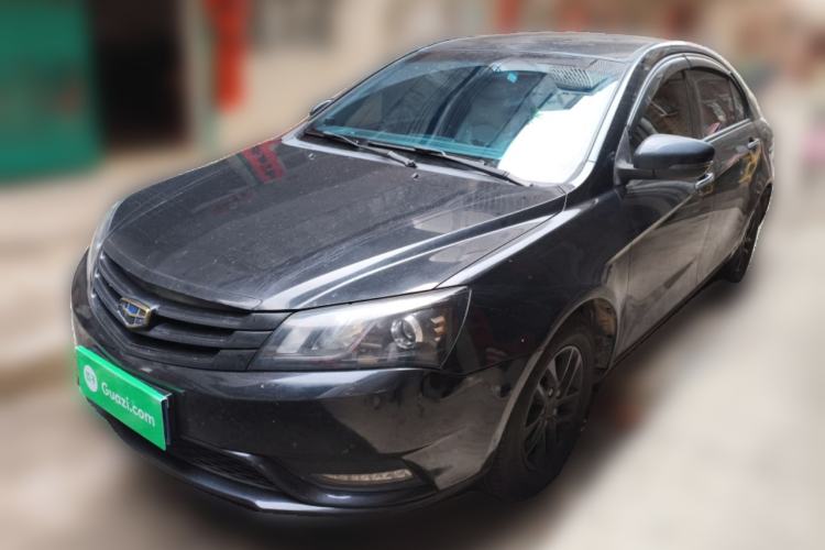 Used Geely Auto Emgrand 2016 Sedan 1.5L CVT Luxury Model