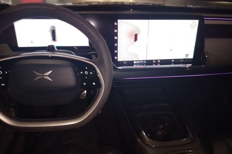 Used XPeng P7 2020 670N Center Console