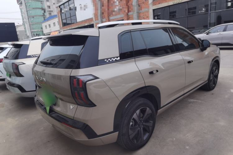 Used AION V 2026 Model Aion Tyrannosaurus Family Edition 520 Zhi Hao Edition
