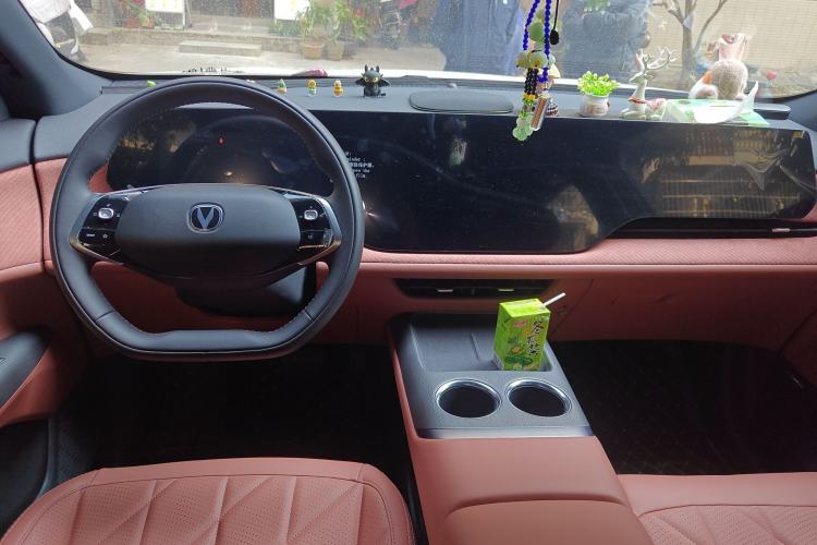 Used Changan CS75 PLUS 2025 4th Generation 1.5T New Blue Whale Smart Flagship Version
