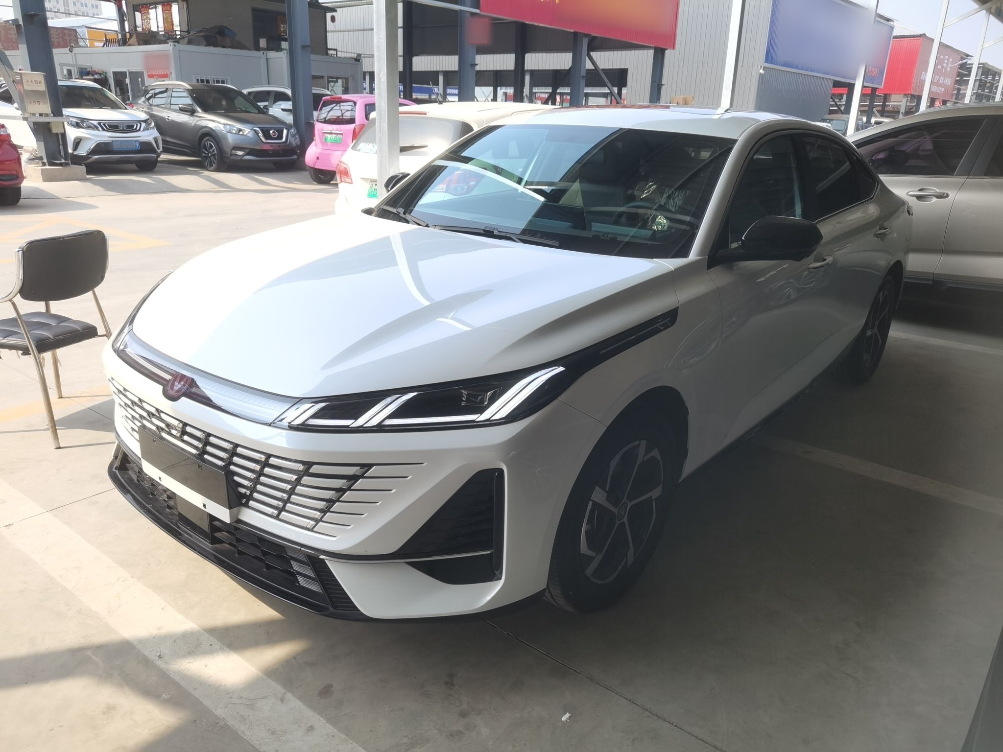 Parte inferior delantera