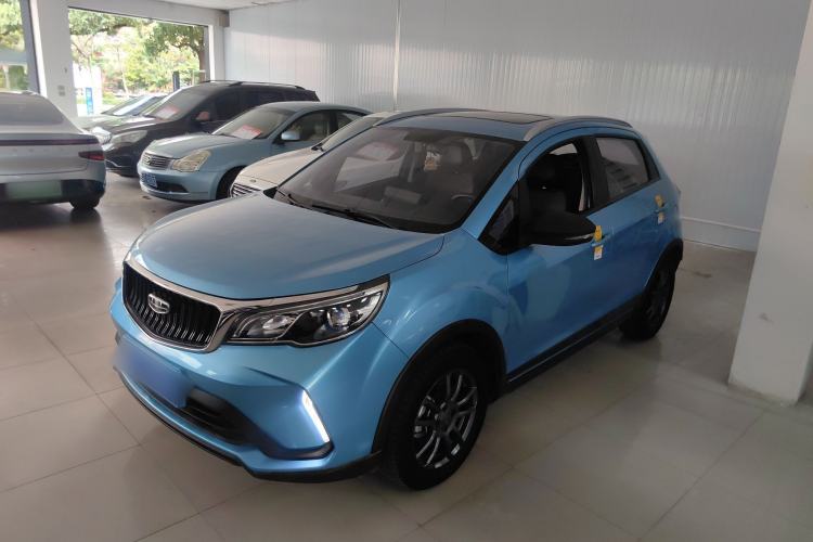 Used Geely Auto Vision X3 2021 PRO 1.5L CVT Deluxe Model