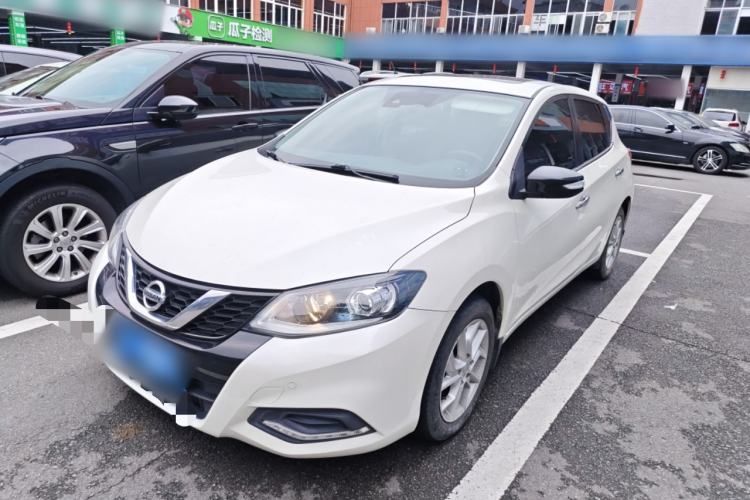 Used Nissan Tiida 2021 1.6L CVT Smart Drive Edition