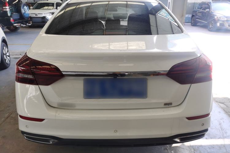 Used Geely Auto Emgrand 2021 UP 1.5L CVT Luxury Model Rear
