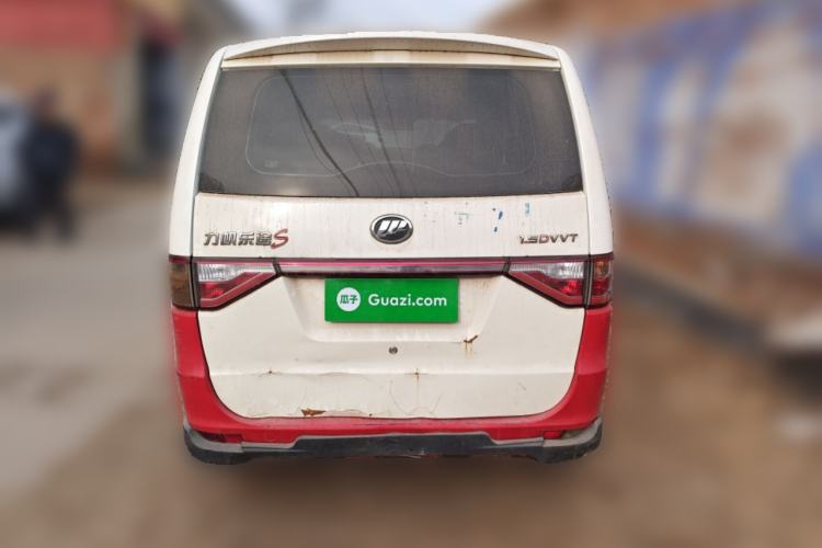 Used Lifan Auto Letu 2015 1.5L S Comfort Version Rear