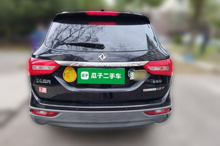 Used Dongfeng Fengon 580 2016 1.5T Manual Luxury Edition