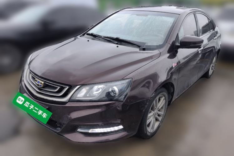 Used Geely Auto Emgrand 2017 Sedan Million Edition 1.5L Manual - Upward Version
