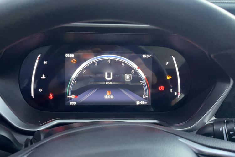 Used GAC Trumpchi GS4 2022 270T Automatic Smart Drive Navigation Edition (Upgraded Version)