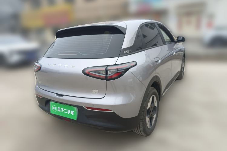 Used Geely Galaxy Geome 2025 310km Dream Edition
